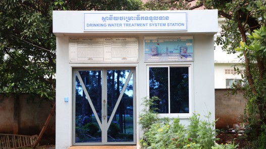 Trinkwasserversorgungsanlage